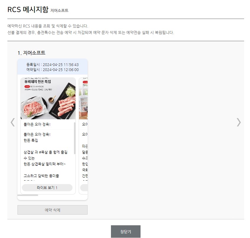 샘플 이미지