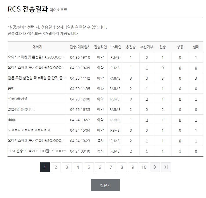 샘플 이미지