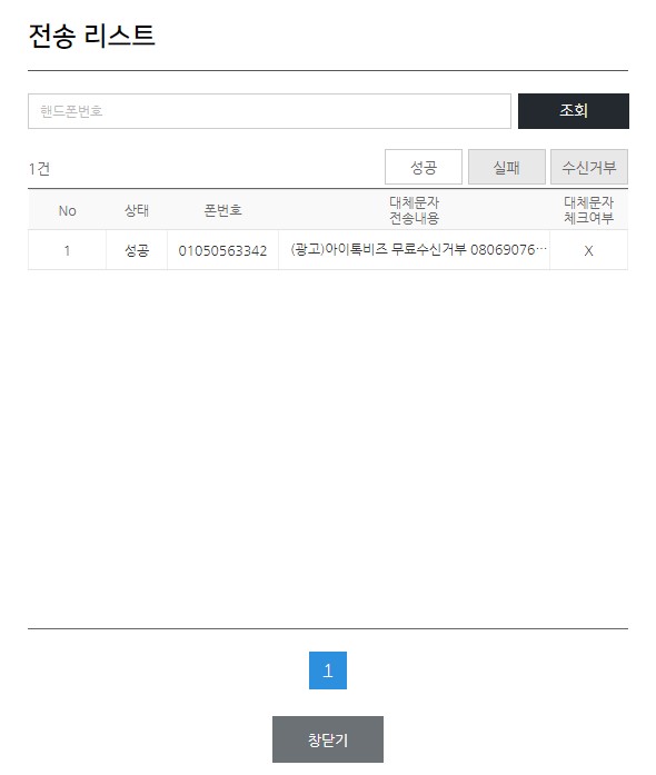 샘플 이미지