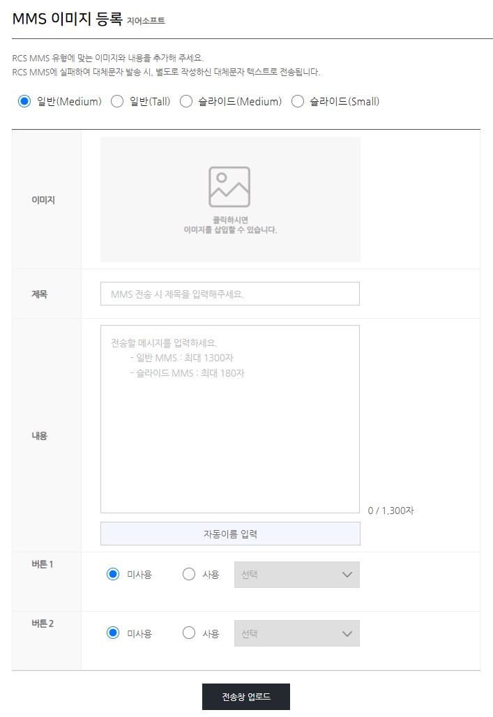 샘플 이미지