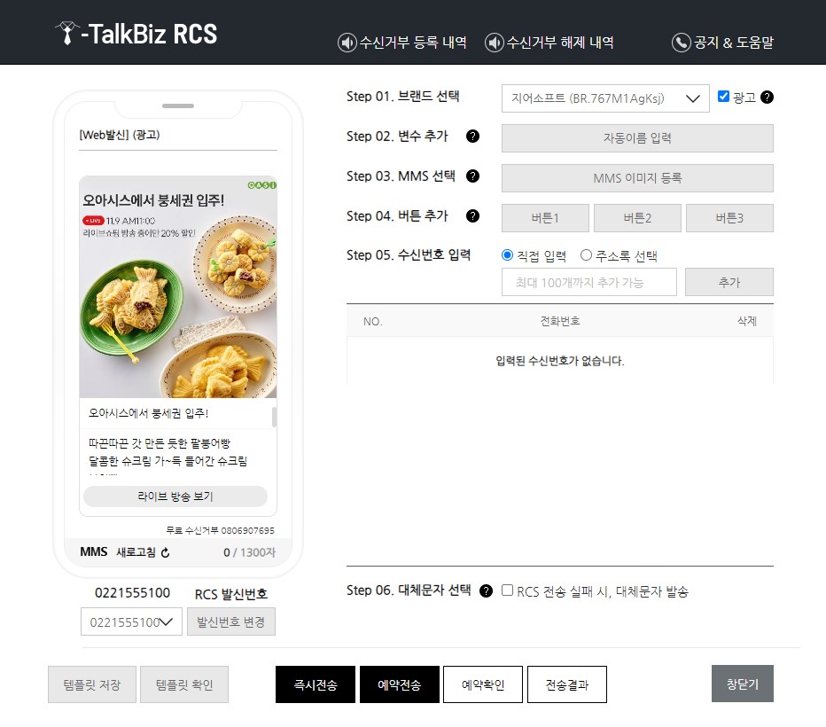 샘플 이미지