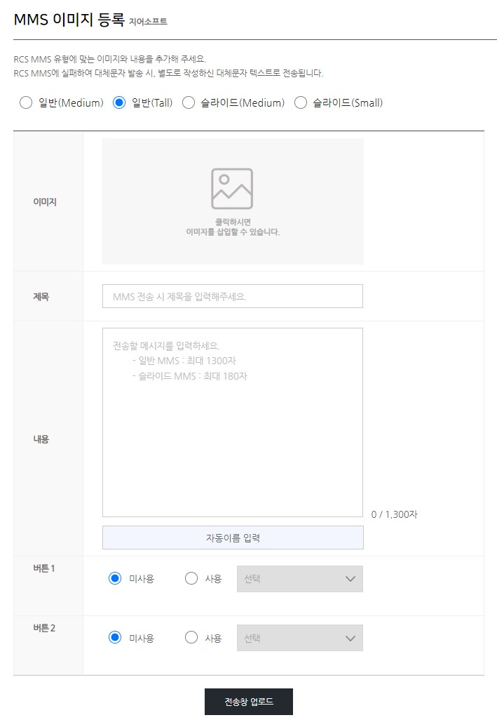 샘플 이미지