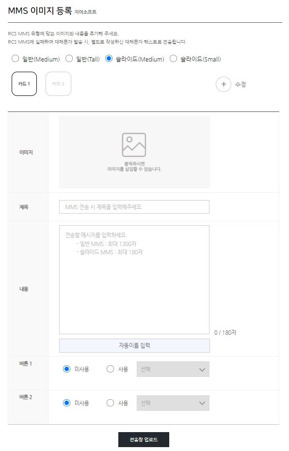 샘플 이미지