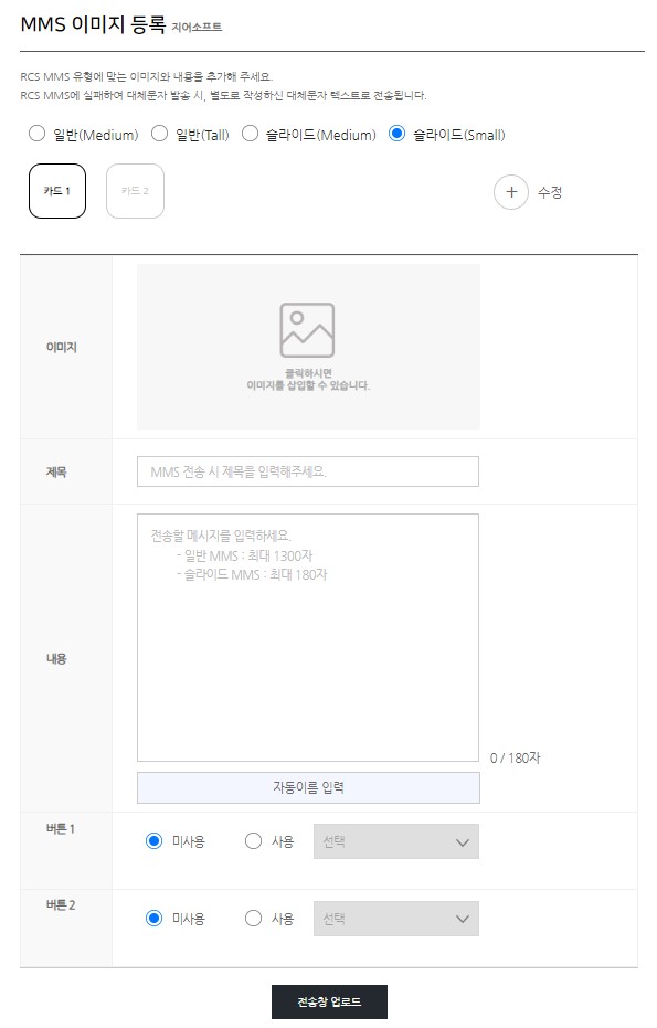 샘플 이미지